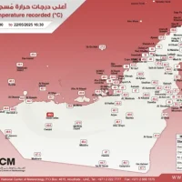 UAE Records Hottest May Day at 50.4°C Amid Rising Heatwave Concerns